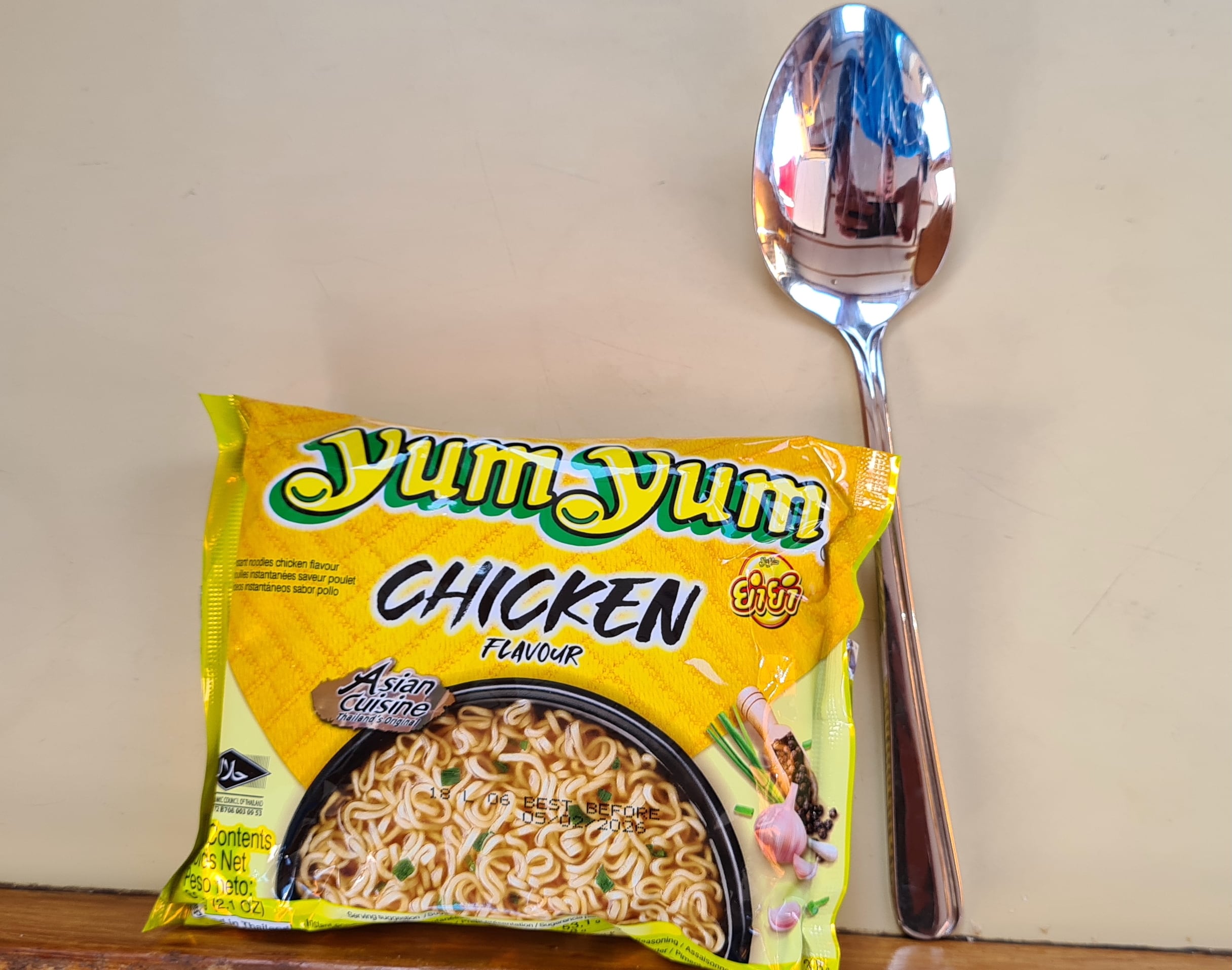 Dinner for One: Yum Yum Chicken