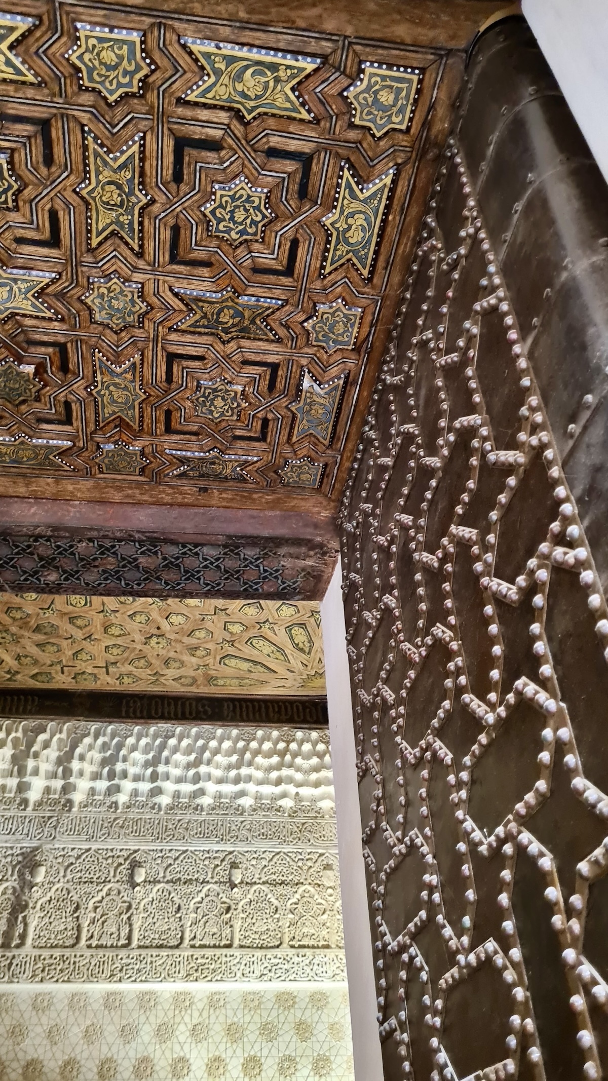 Alhambra - Kunstvolle Holzarbeiten