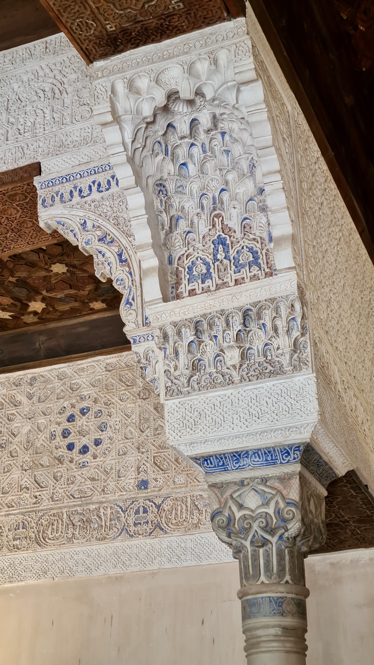 Alhambra - schmuckvolle Säule