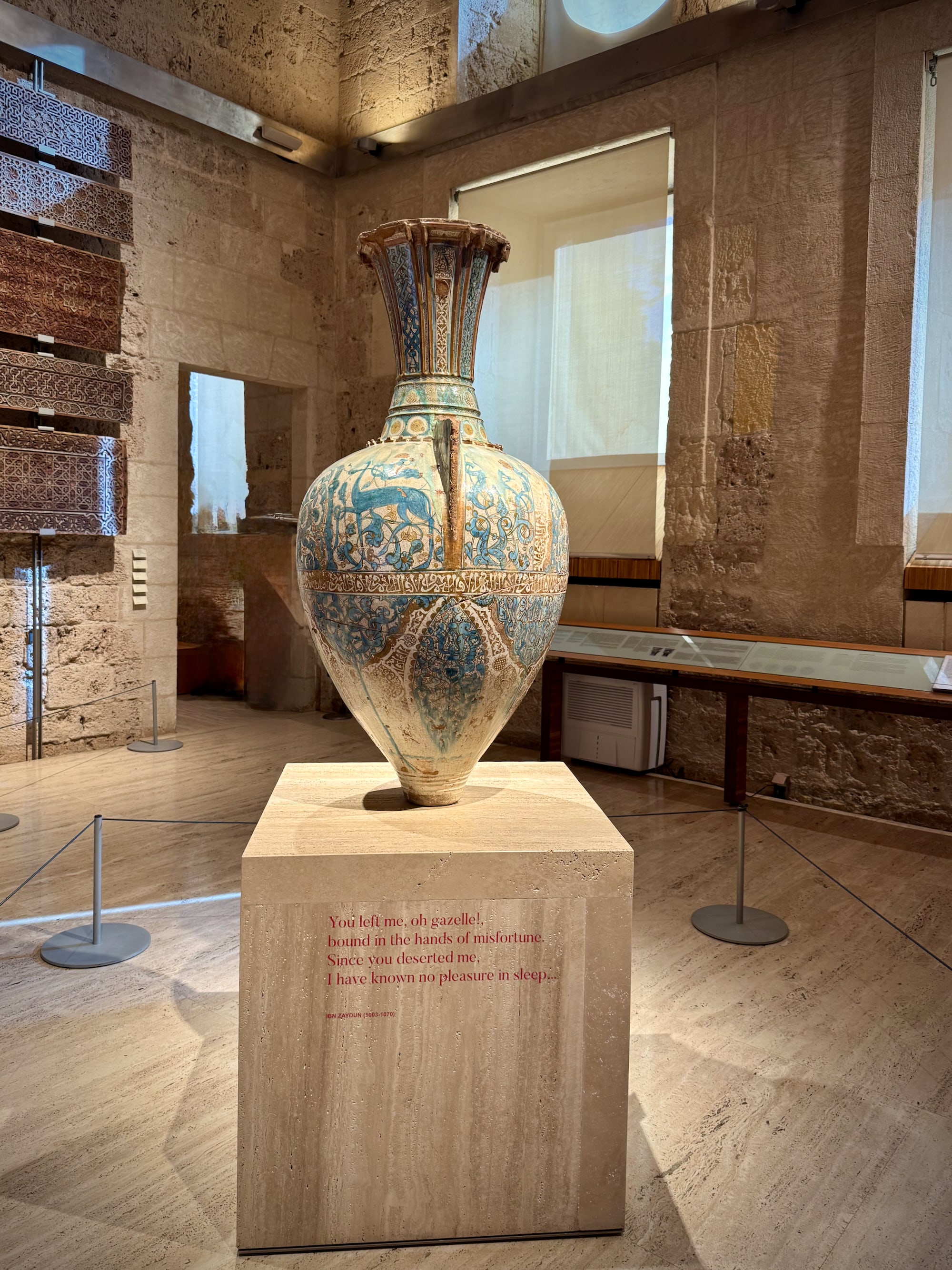 Granada - Museum Beispiel kunstvollster Töpferarbeit