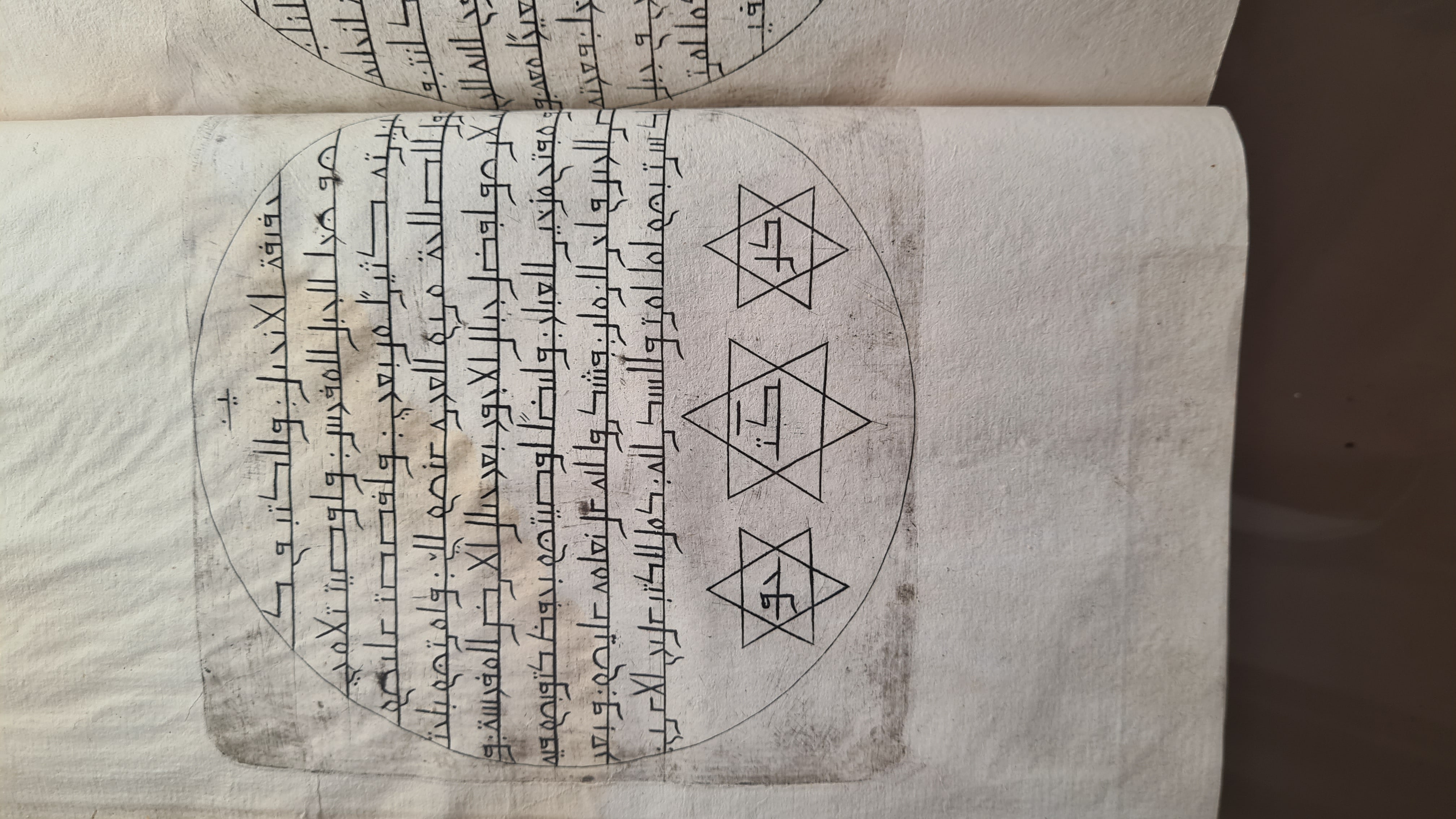 Sacromonte - Wertvollste alte Schriftstücke