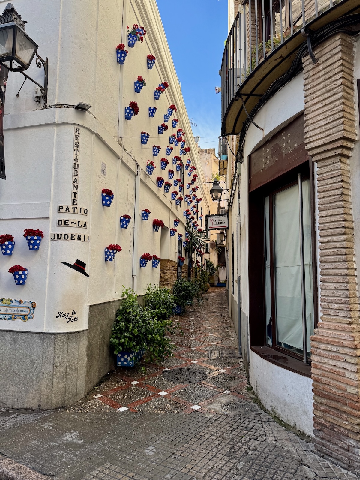 Patio de la Judería